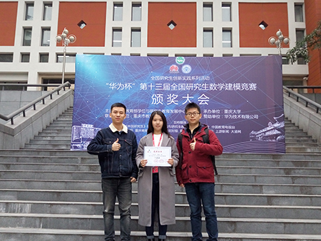 20161215141919.jpg 1.jpg