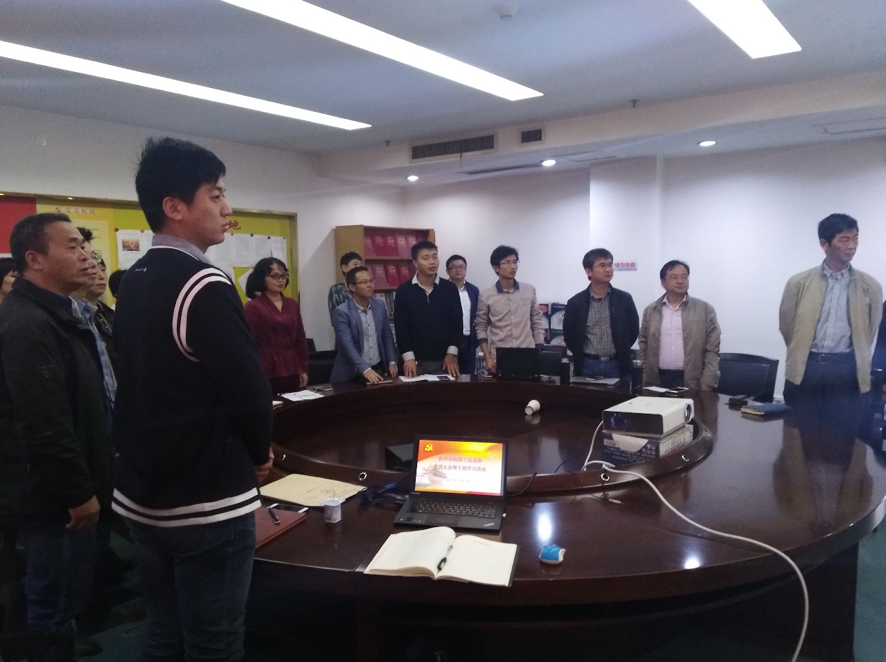 20171211952376.jpg 3.jpg