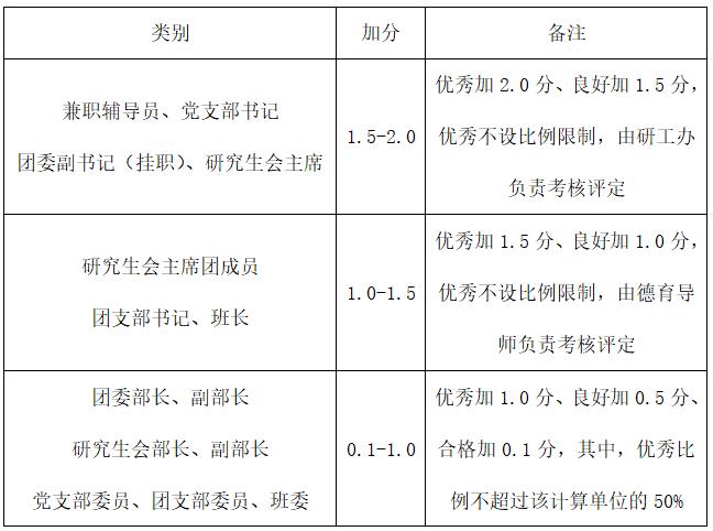 20171012342803.jpg 2.jpg