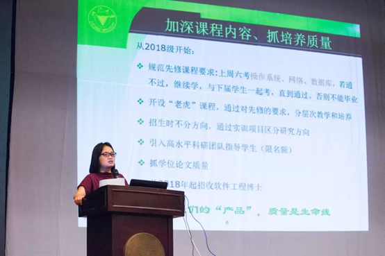 20181009650923.png image.png