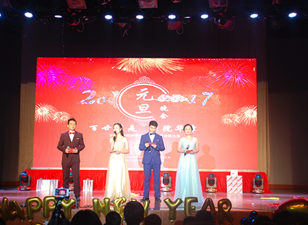 20170102674782.png 1.png