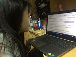 20161130382313.jpg 陈琪.JPG