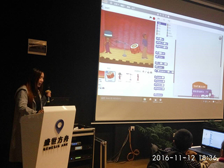 20161206273111.jpg 3.jpg