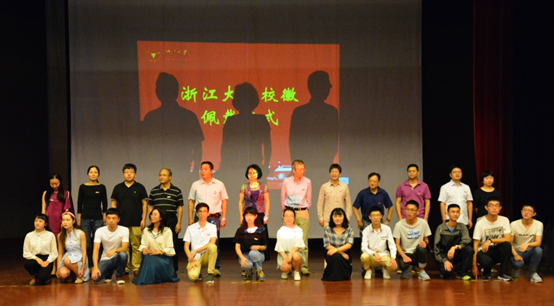 20170920931996.png blob.png