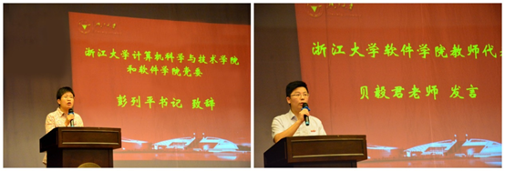 20170920325506.png blob.png