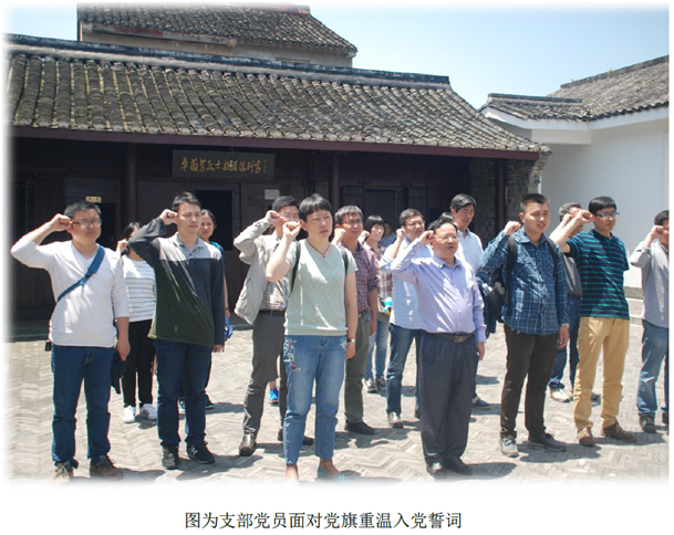 20170510767936.png blob.png