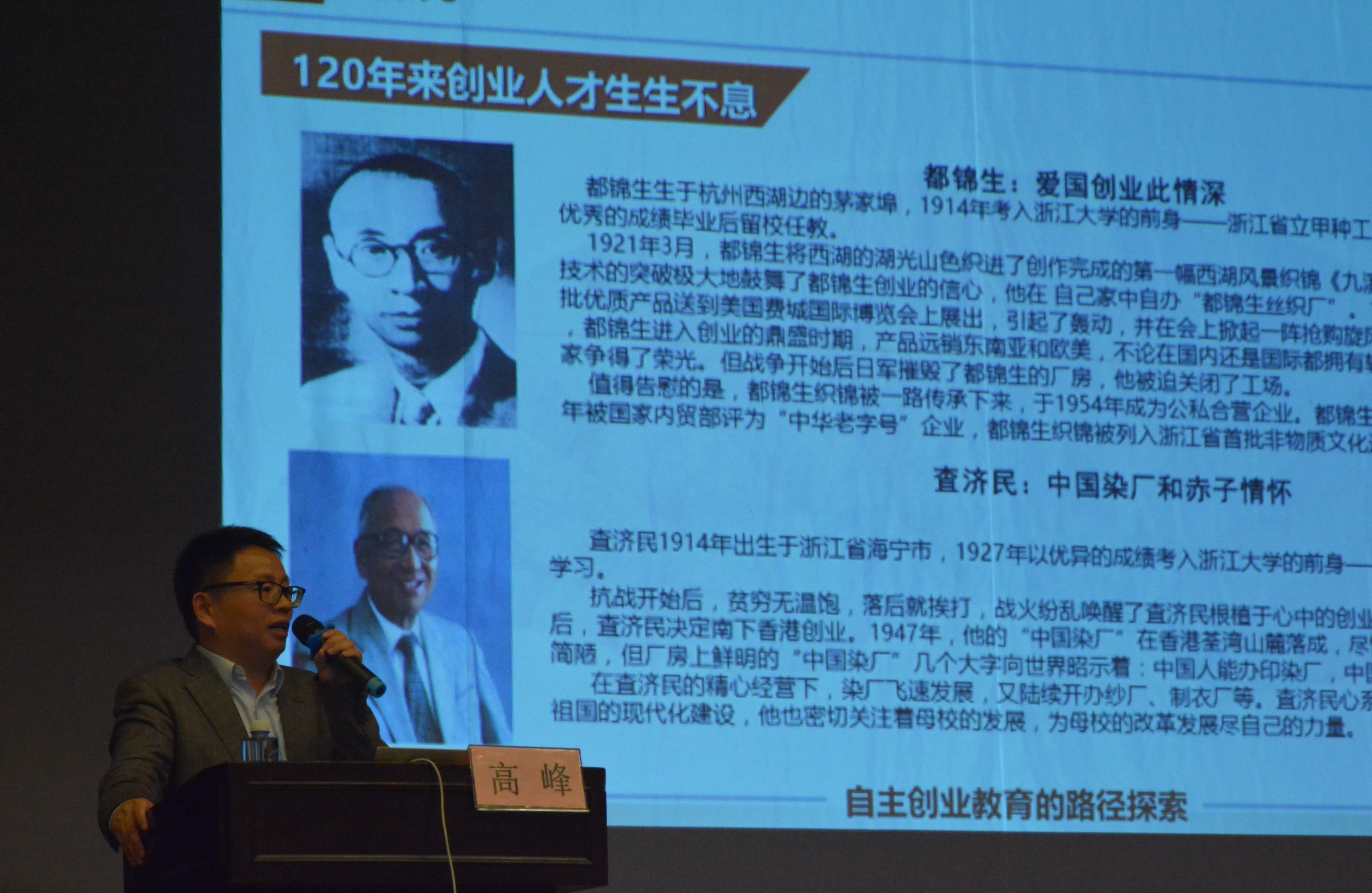 20171020643298.jpg 微信图片_20171020094013.jpg