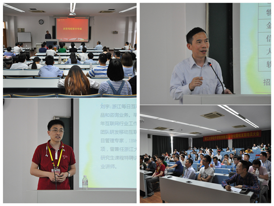 20170530187773.png blob.png