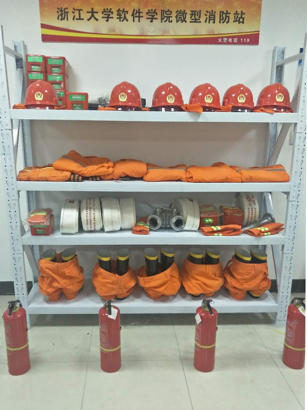 20171030979013.jpg 微信图片_20171030214204.jpg