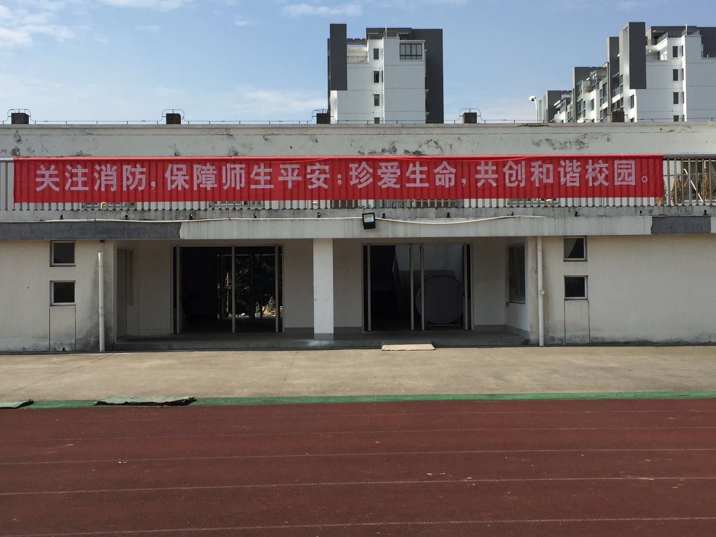 20171030901676.jpg 微信图片_20171030214210.jpg