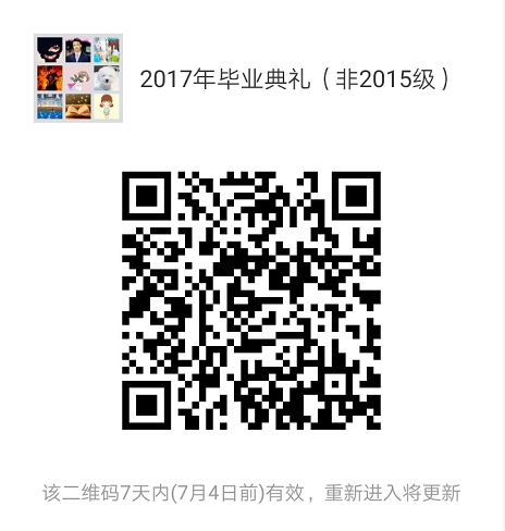 20170627800865.png blob.png